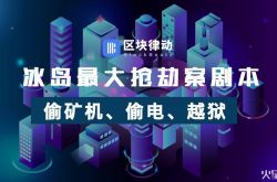 (3分钟科普)淄博市工厂咨询热线电话_哔哩哔哩-3